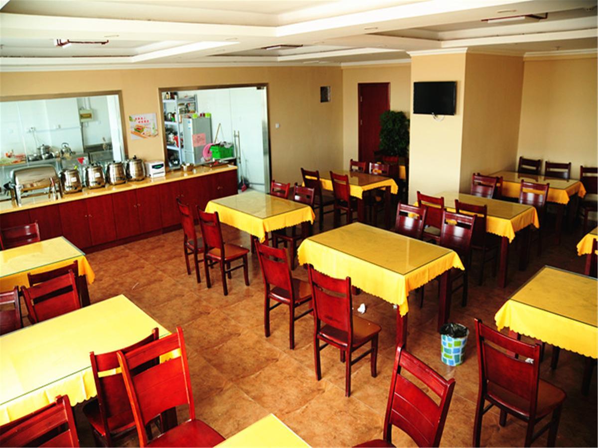Greentree Inn Hefei Feixi County South Jinzhai Road Jinyun International Business Hotel Sanshigang Bagian luar foto